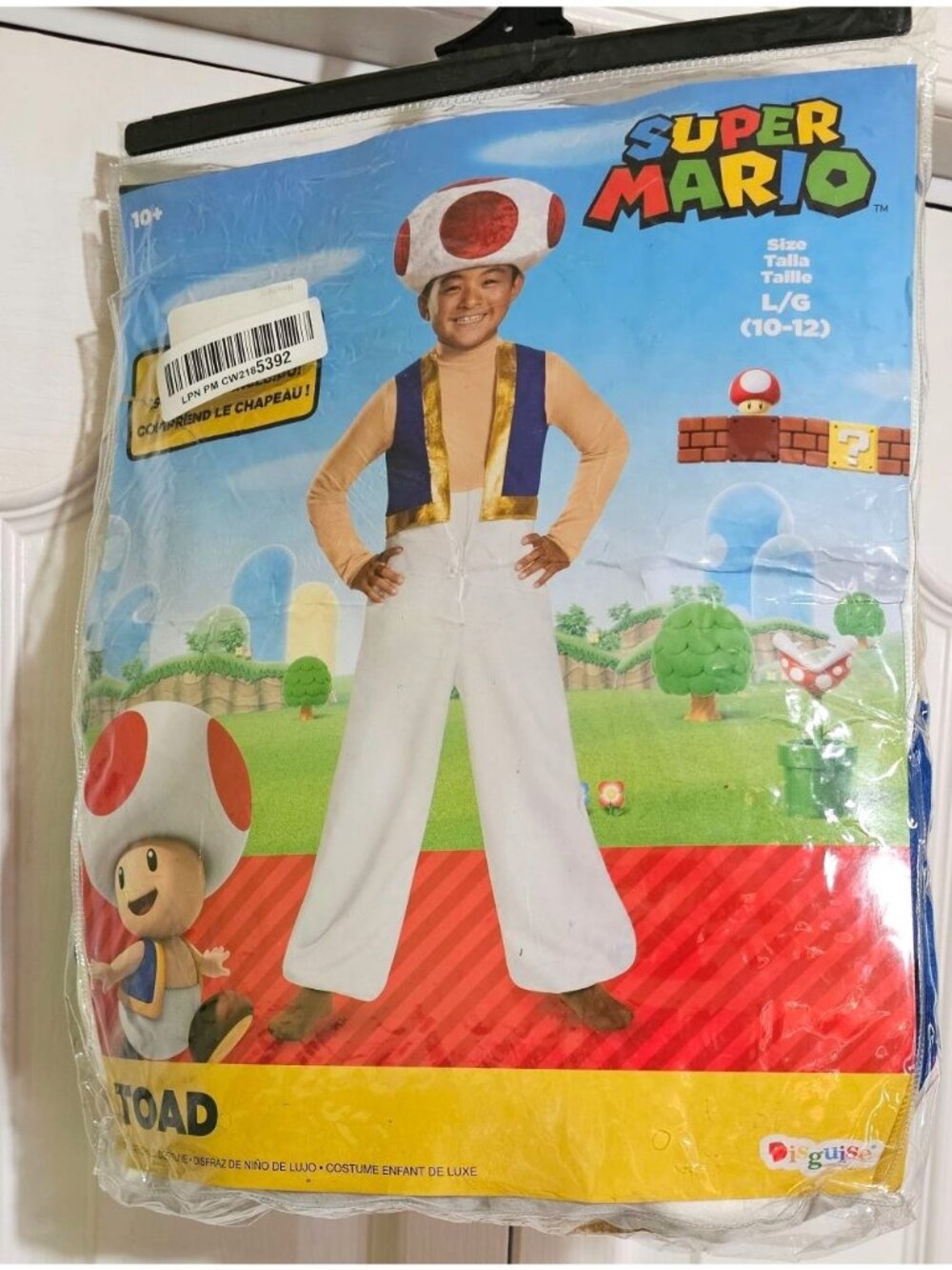Super Mario Toad Costume Kids 10-12 Hat Jumpsuit Vest Halloween Disguise NEW